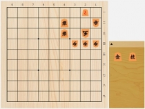 2018年5月25日の詰将棋（5手詰）