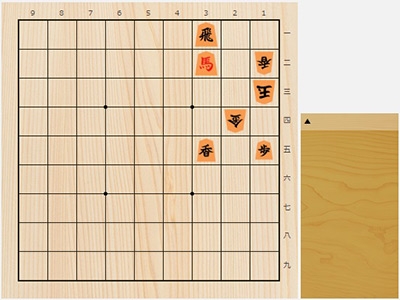 2018年5月29日の詰将棋（5手詰）