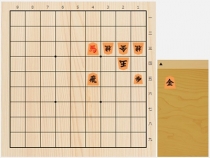 2018年6月4日の詰将棋（3手詰）