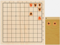 2018年6月8日の詰将棋（5手詰）