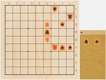 2018年6月16日の詰将棋（中村修作、7手詰）