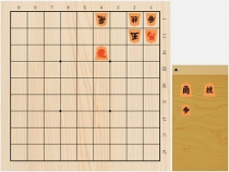 2018年6月19日の詰将棋（5手詰）