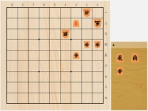 2018年6月20日の詰将棋（7手詰）