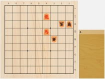2018年6月21日の詰将棋（3手詰）