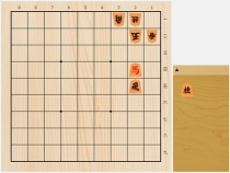 2018年6月26日の詰将棋（5手詰）