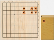 2018年6月27日の詰将棋（7手詰）