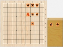 2018年6月28日の詰将棋（3手詰）