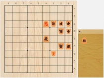 2018年6月29日の詰将棋（5手詰）