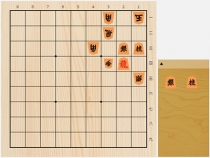 2018年7月1日の詰将棋（児玉孝一作、11手詰）