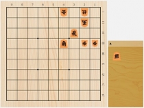 2018年7月6日の詰将棋（5手詰）