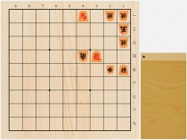 2018年7月8日の詰将棋（伊藤果作、11手詰）
