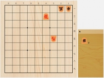 2018年7月12日の詰将棋（3手詰）