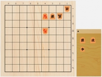2018年7月14日の詰将棋（長谷部浩平作、9手詰）