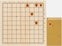 2018年7月17日の詰将棋（5手詰）