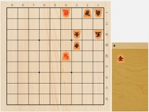 2018年7月18日の詰将棋（7手詰）