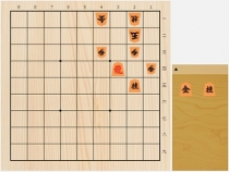 2018年7月27日の詰将棋（5手詰）