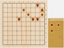 2018年7月28日の詰将棋（杉本和陽作、9手詰）