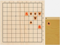 2018年8月2日の詰将棋（3手詰）