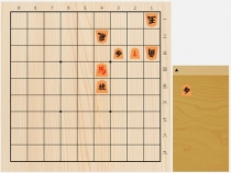2018年8月8日の詰将棋（7手詰）