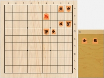 2018年8月14日の詰将棋（5手詰）