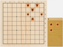 2018年8月24日の詰将棋（5手詰）