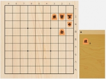 2018年8月29日の詰将棋（7手詰）