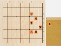2018年9月10日の詰将棋（3手詰）