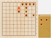2018年9月15日の詰将棋（中田宏樹作、11手詰）