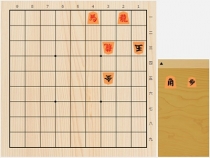 2018年9月18日の詰将棋（5手詰）