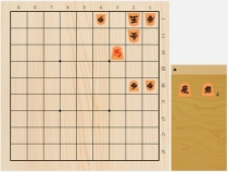 2018年9月19日の詰将棋（7手詰）