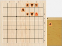 2018年9月20日の詰将棋（3手詰）
