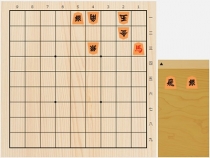 2018年9月25日の詰将棋（5手詰）