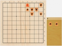 2018年9月26日の詰将棋（7手詰）