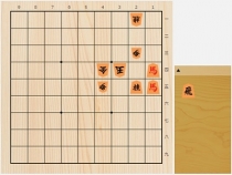 2018年9月28日の詰将棋（5手詰）