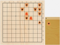 2018年9月30日の詰将棋（及川拓馬作、11手詰）