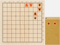 2018年10月2日の詰将棋（5手詰）