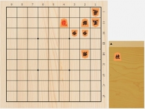 2018年10月3日の詰将棋（7手詰）