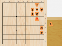 2018年9月28日のマイナビ詰将棋（5手詰）