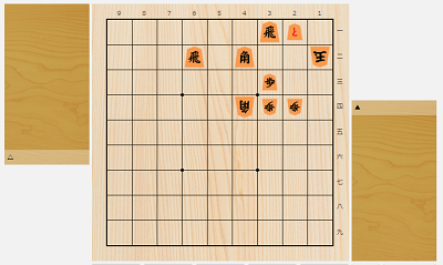 2018年10月出題分（出題・ 内藤國雄九段）