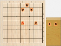 2018年10月6日の詰将棋（中村修作、7手詰）