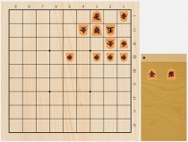 2018年10月7日の詰将棋（郷田真隆作、11手詰）