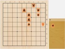 2018年10月8日の詰将棋（小林健二作、9手詰）