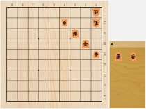 2018年10月9日の詰将棋（5手詰）
