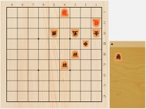 2018年10月12日の詰将棋（5手詰）