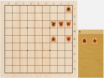 2018年10月18日の詰将棋（3手詰）