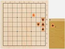 2018年10月19日の詰将棋（5手詰）