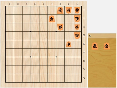 2018年10月20日の詰将棋（西村一義作、9手詰）