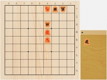 2018年10月21日の詰将棋（宮田敦史作、9手詰）