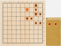 2018年10月22日の詰将棋（3手詰）