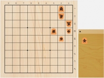 2018年10月25日の詰将棋（3手詰）
